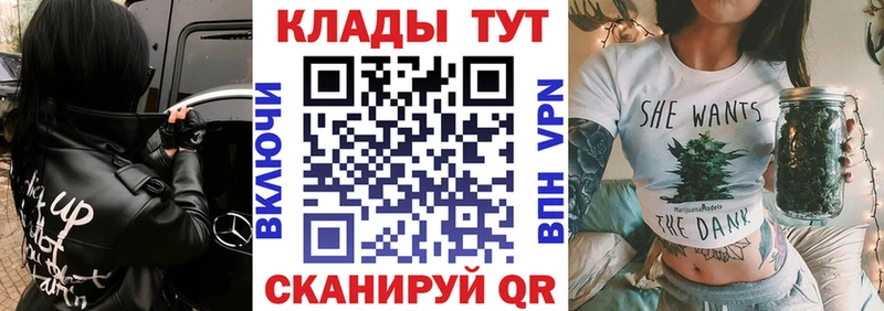 Меф Нестеров