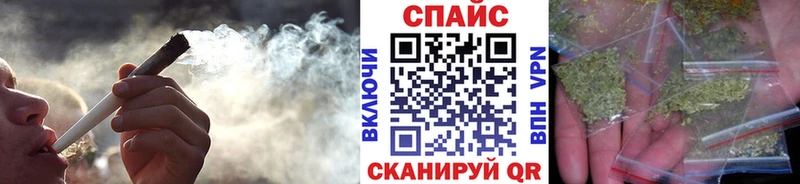 цены наркотик Нестеров БУТИРАТ бутандиол