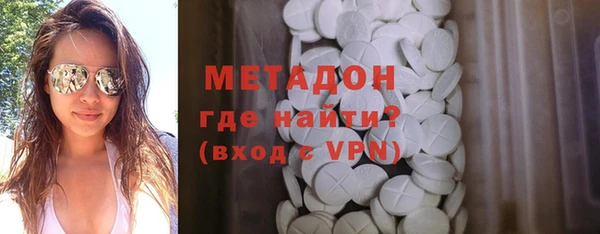 кокаин перу Няндома