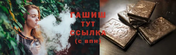 скорость mdpv Новокубанск