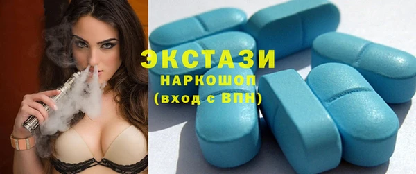 героин Нягань