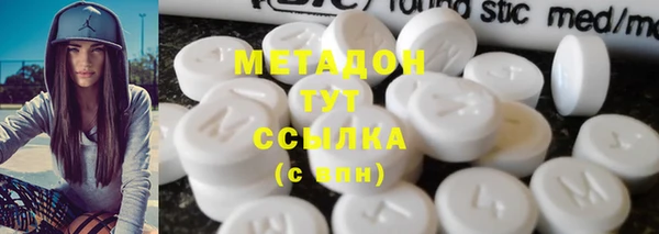 ECSTASY Елизово