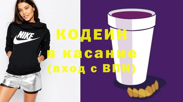 героин Нягань