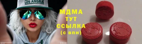 кокаин перу Няндома