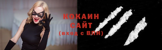 шишки Пролетарск