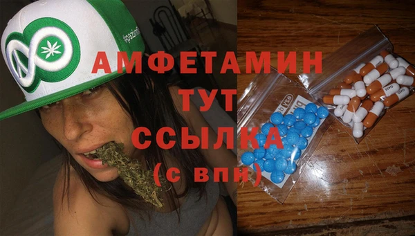 кокаин перу Няндома