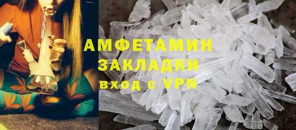 кокаин перу Няндома