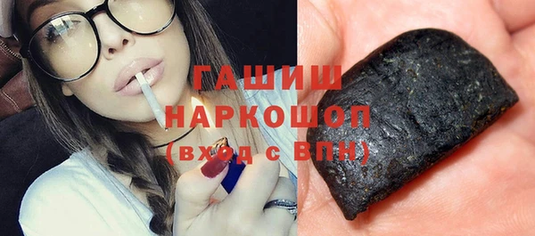 скорость mdpv Новокубанск