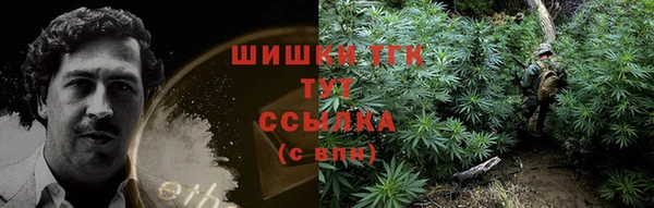кокаин перу Няндома