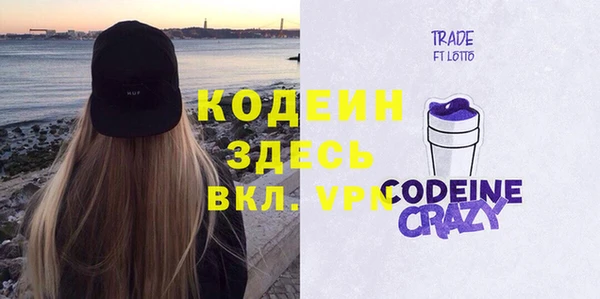 героин Нягань